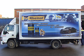 德国机油对车有什么影响