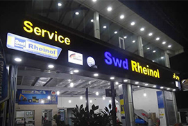 德国机油有哪些品牌