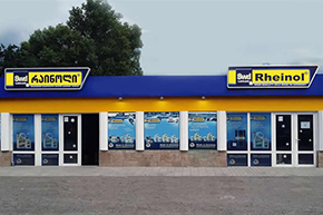 网上哪里买机油