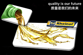 机油怎么洗干净