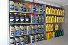 做个润滑油代理商能赚钱吗?