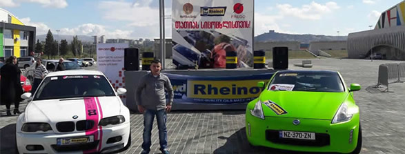 德国进口机油图片