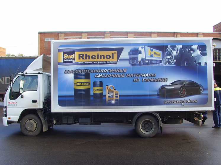 德国机油车上广告