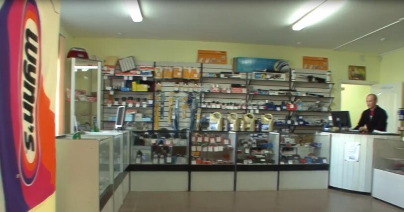  德国SWD Rheinol机油零售店