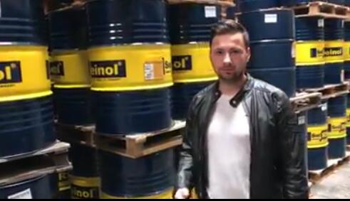 德国SWD Rheinol机油讲解